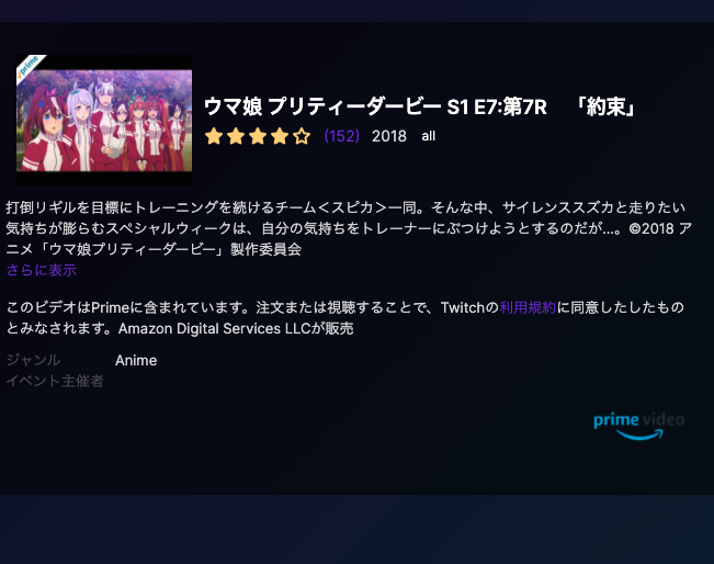 f:id:bibinbaleo:20210328113045p:plain