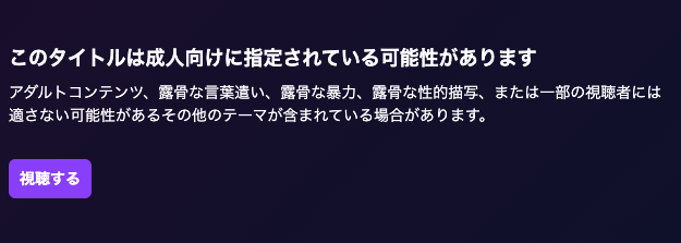 f:id:bibinbaleo:20210328120958p:plain