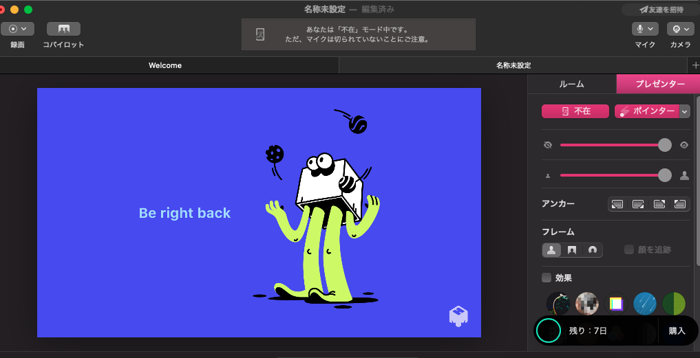 f:id:bibinbaleo:20210328211433p:plain