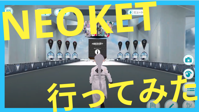 f:id:bibinbaleo:20210330221344p:plain