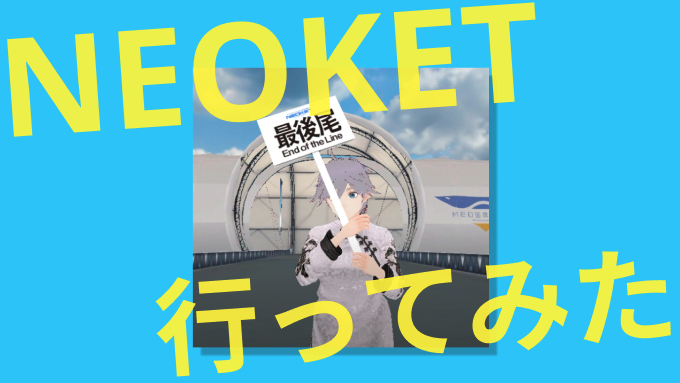 f:id:bibinbaleo:20210330221347p:plain