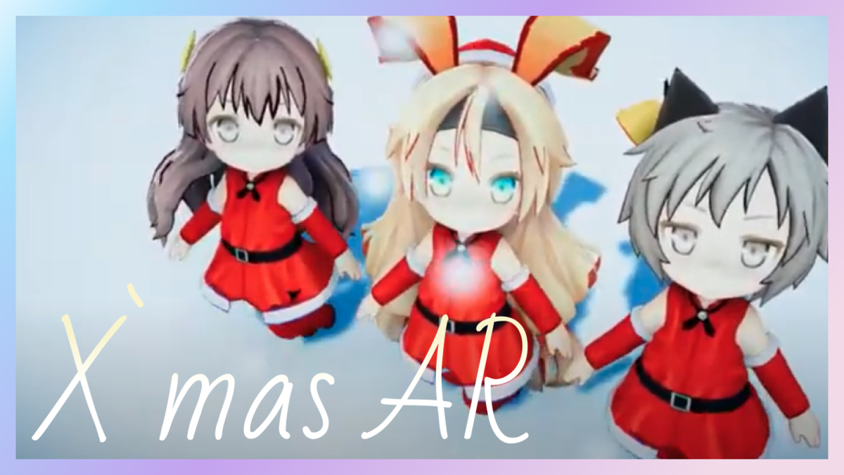 f:id:bibinbaleo:20210405221607p:plain