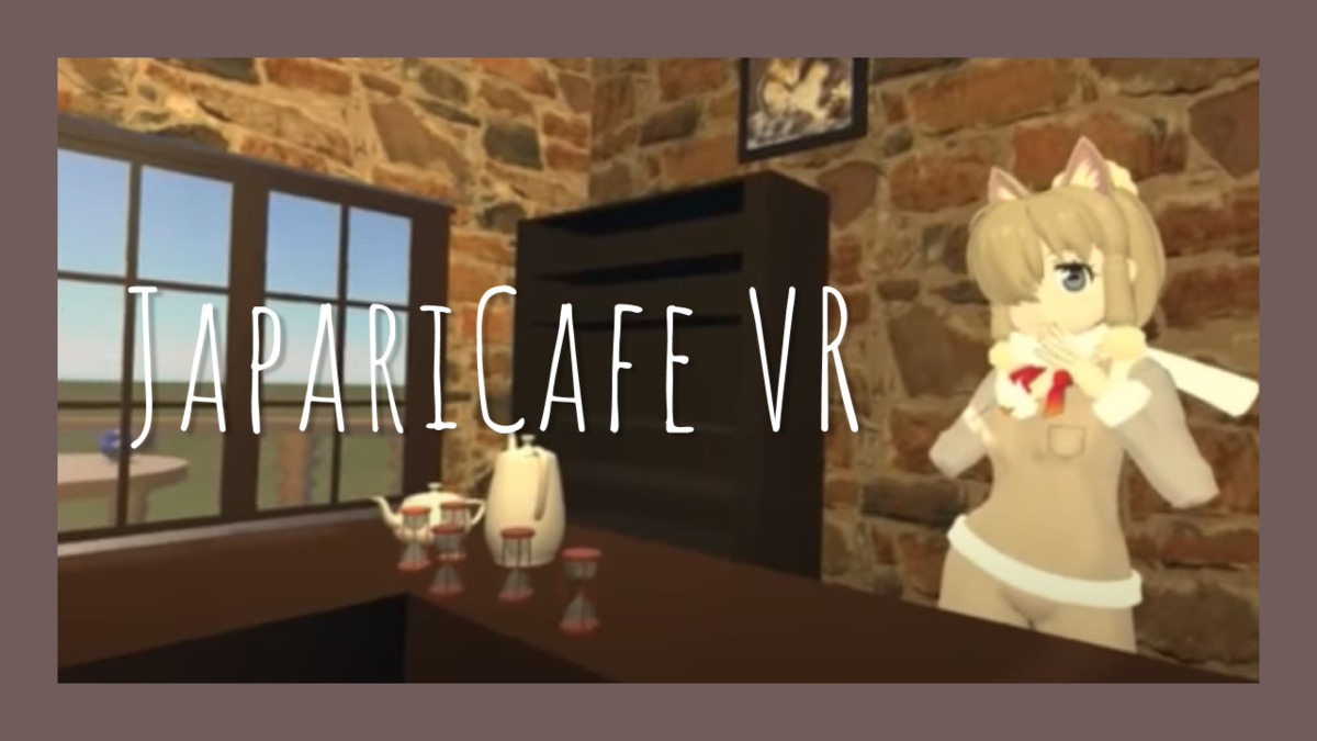 f:id:bibinbaleo:20210406213828p:plain