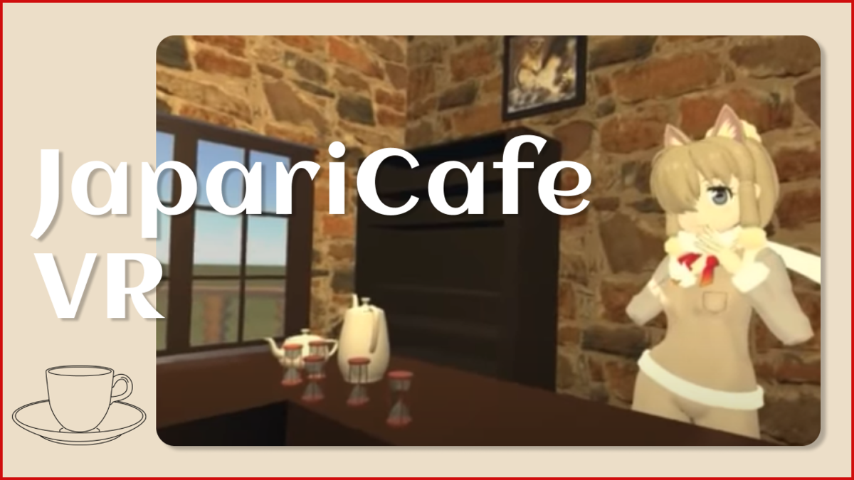 f:id:bibinbaleo:20210406215910p:plain