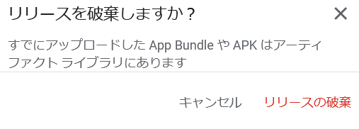 f:id:bibinbaleo:20210407163245p:plain