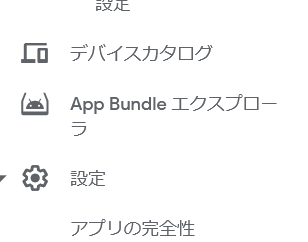 f:id:bibinbaleo:20210407170238p:plain