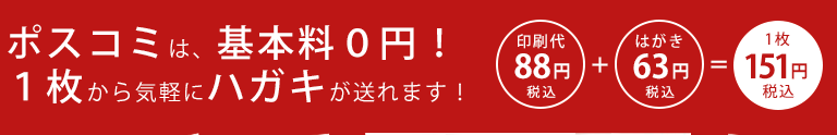 f:id:bibinbaleo:20210412211527p:plain