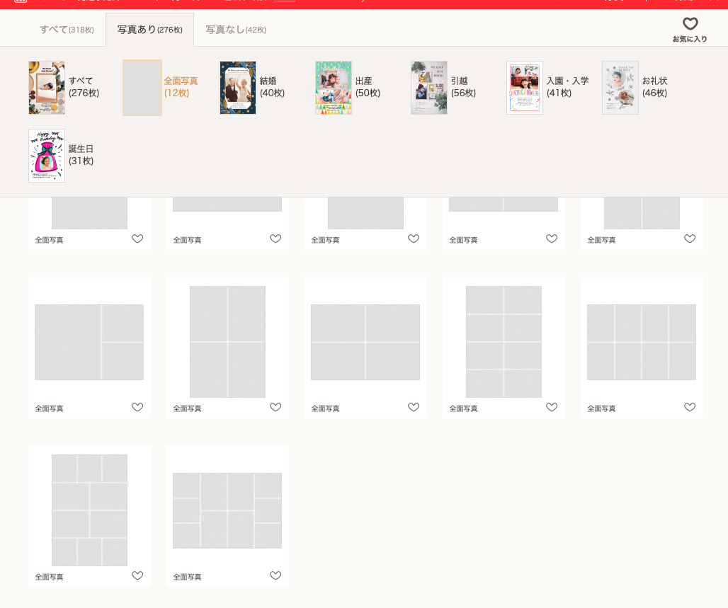 f:id:bibinbaleo:20210412211925p:plain