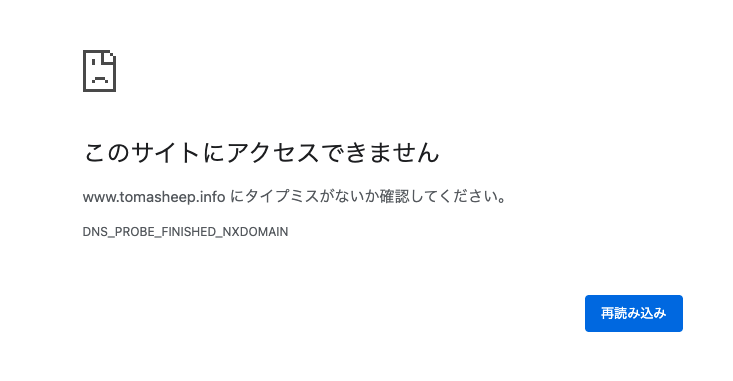 f:id:bibinbaleo:20210424163343p:plain