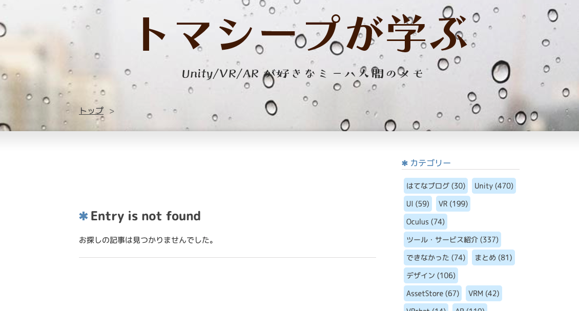 f:id:bibinbaleo:20210424163522p:plain