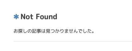 f:id:bibinbaleo:20210424163636p:plain