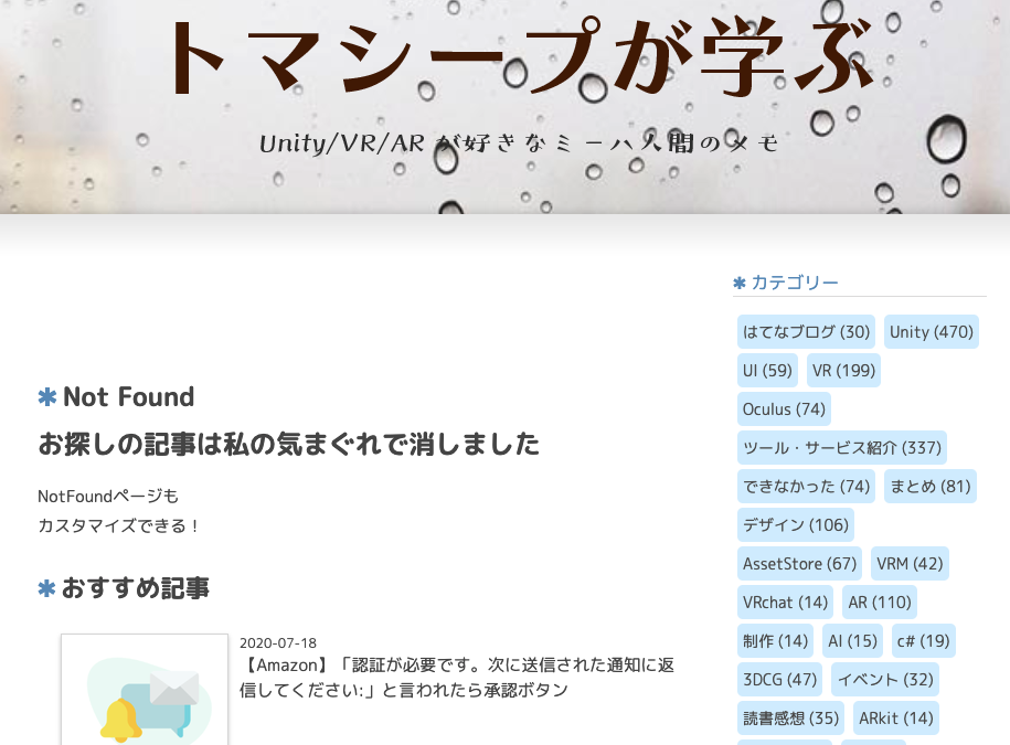 f:id:bibinbaleo:20210424165134p:plain