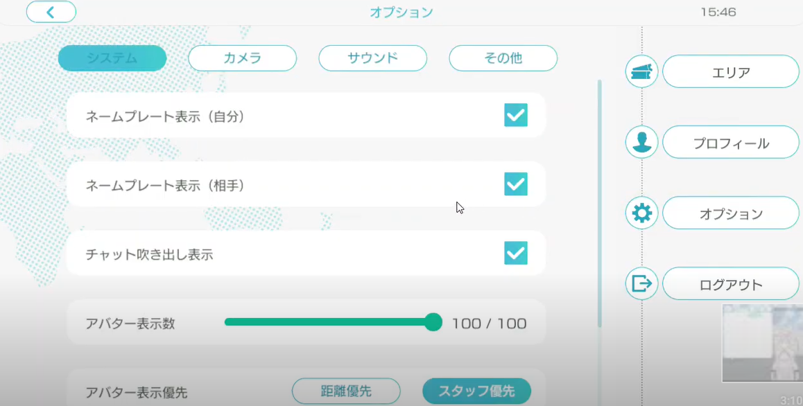 f:id:bibinbaleo:20210426151435p:plain