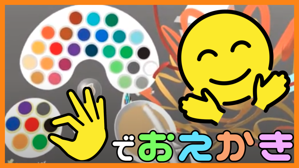 f:id:bibinbaleo:20210429205424p:plain