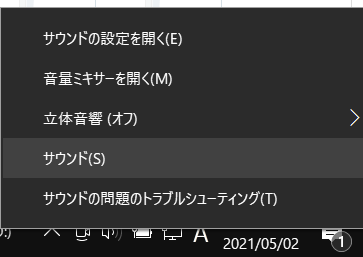f:id:bibinbaleo:20210502195709p:plain
