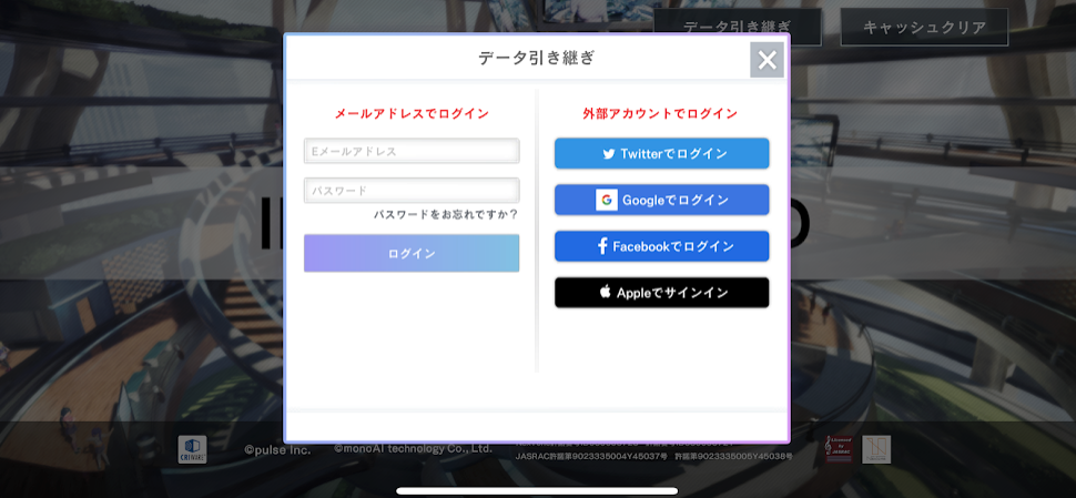 f:id:bibinbaleo:20210503222038p:plain