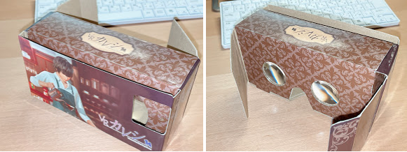 f:id:bibinbaleo:20210503222200p:plain