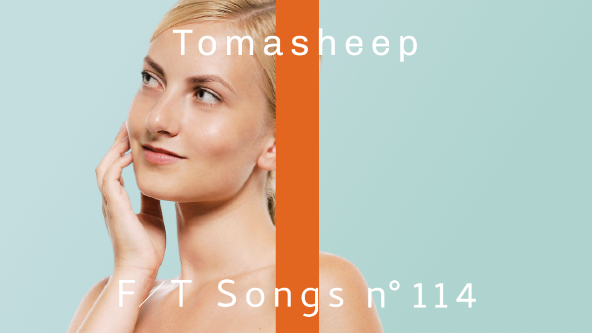 f:id:bibinbaleo:20210505102556p:plain