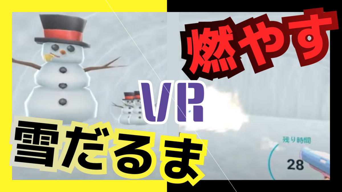 f:id:bibinbaleo:20210505214656p:plain