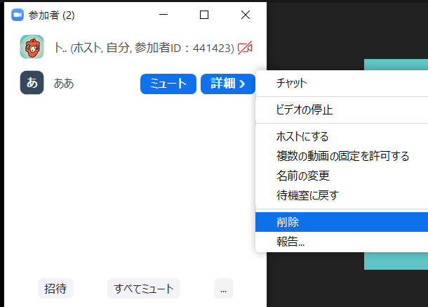 f:id:bibinbaleo:20210510164024p:plain