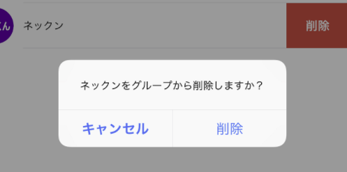 f:id:bibinbaleo:20210512133116p:plain