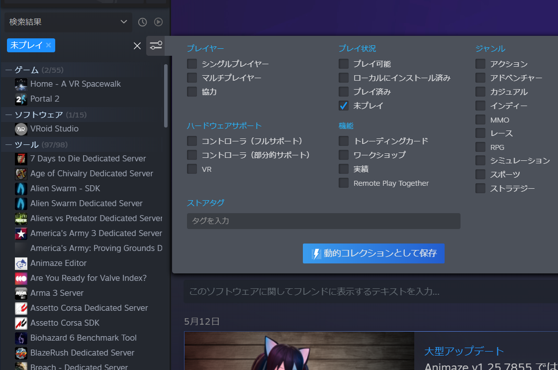 f:id:bibinbaleo:20210515175413p:plain