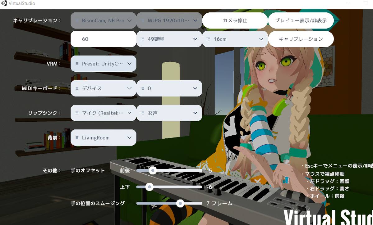 f:id:bibinbaleo:20210515182403p:plain