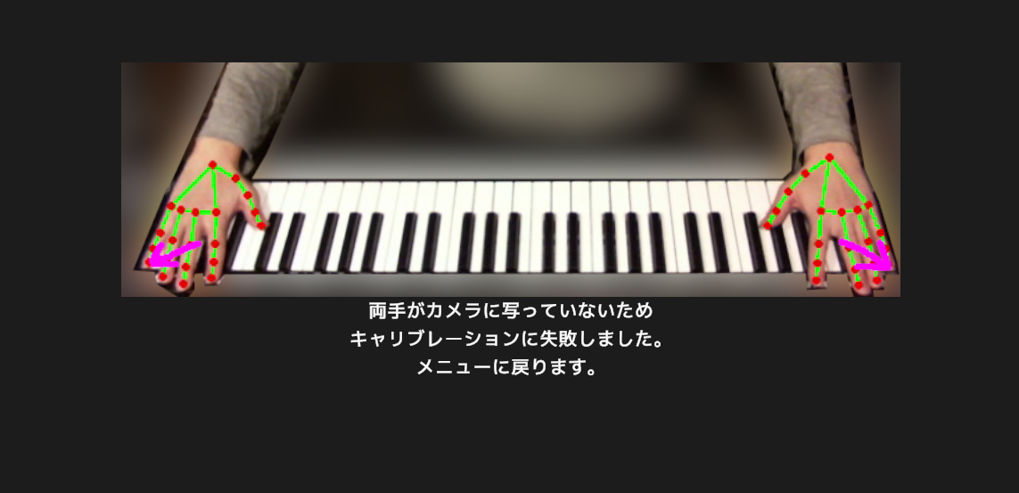 f:id:bibinbaleo:20210515182409p:plain