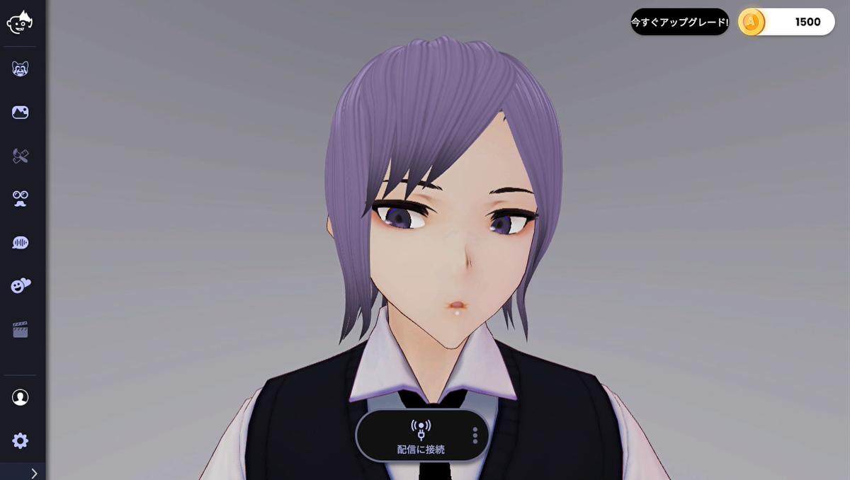 f:id:bibinbaleo:20210515193129p:plain