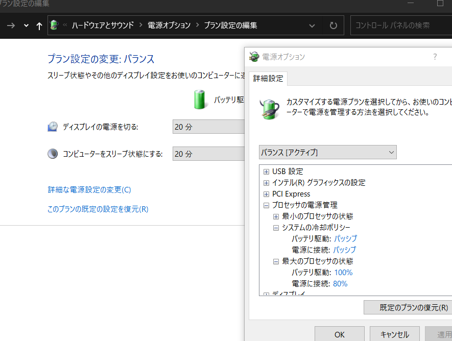 f:id:bibinbaleo:20210528210710p:plain