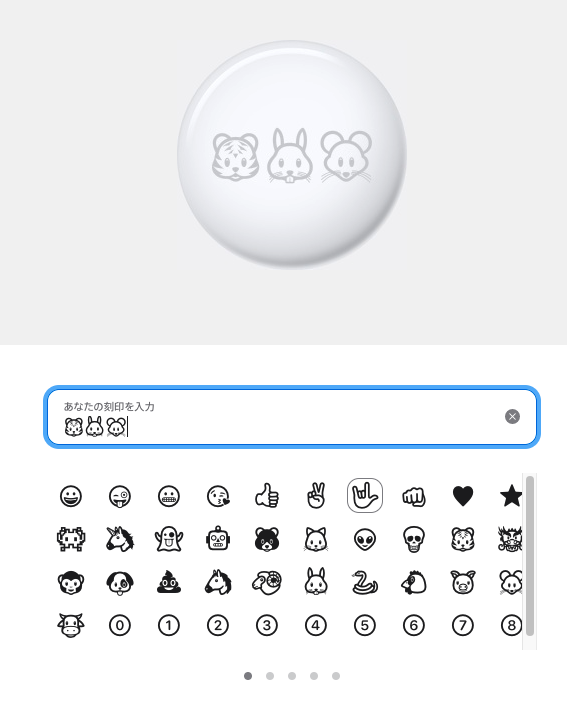 f:id:bibinbaleo:20210612103827p:plain