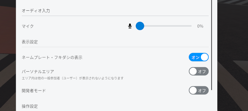 f:id:bibinbaleo:20210621091551p:plain