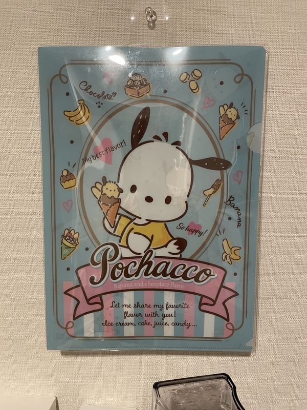 f:id:bibinbaleo:20210708215825j:plain