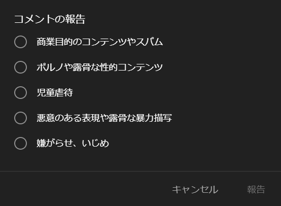 f:id:bibinbaleo:20210712163723p:plain