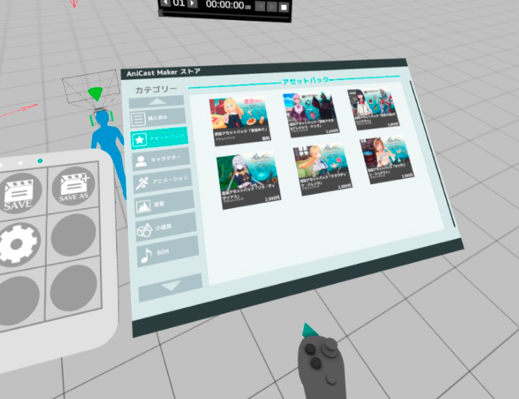 f:id:bibinbaleo:20210718194943p:plain