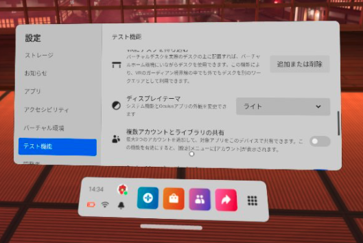 f:id:bibinbaleo:20210718194959p:plain