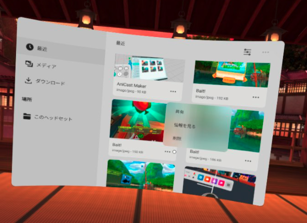 f:id:bibinbaleo:20210718195008p:plain