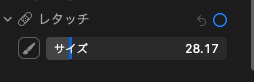 f:id:bibinbaleo:20210723165537p:plain
