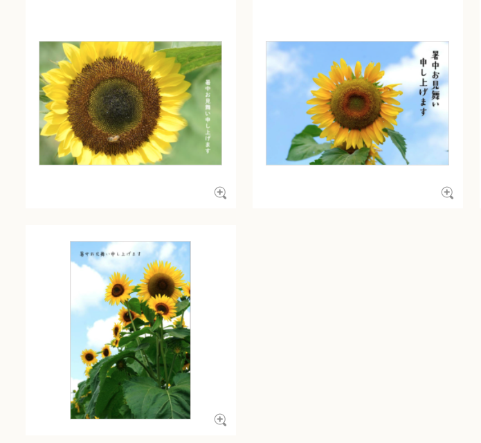 f:id:bibinbaleo:20210724113849p:plain