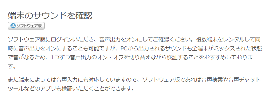 f:id:bibinbaleo:20210802142830p:plain