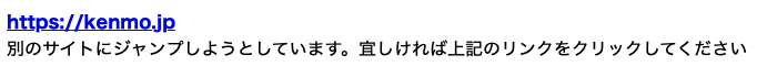 f:id:bibinbaleo:20210807214330p:plain