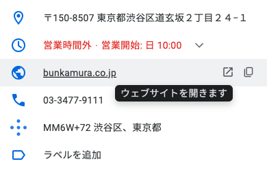 f:id:bibinbaleo:20210807214644p:plain