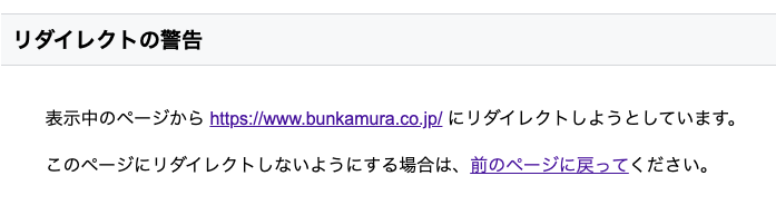 f:id:bibinbaleo:20210807214758p:plain