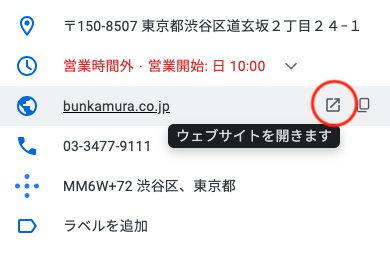 f:id:bibinbaleo:20210807215033p:plain