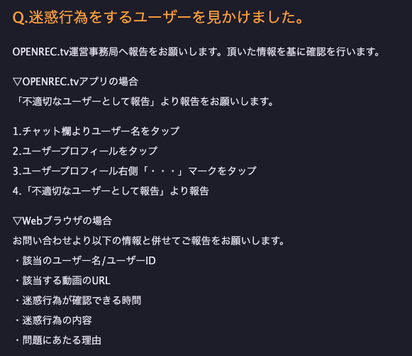 f:id:bibinbaleo:20210808144424p:plain