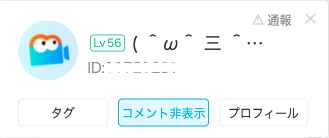 f:id:bibinbaleo:20210808145401p:plain