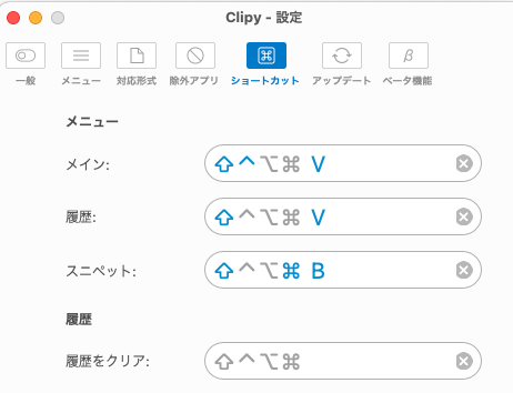 f:id:bibinbaleo:20210810230404p:plain