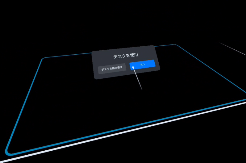 f:id:bibinbaleo:20210821232250p:plain