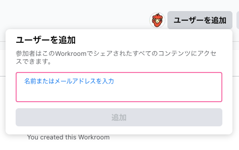 f:id:bibinbaleo:20210822192134p:plain