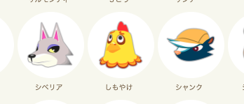f:id:bibinbaleo:20210828172706p:plain